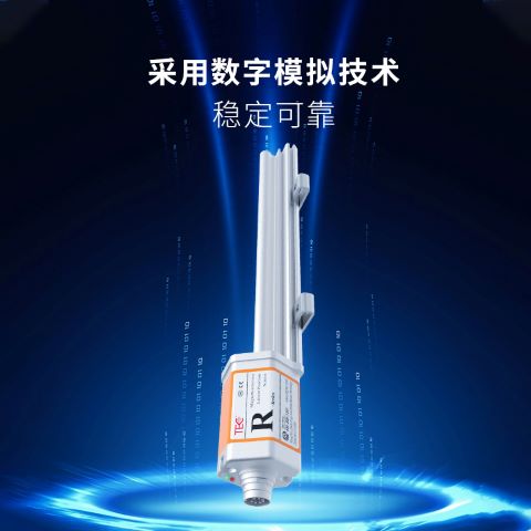 防爆位移传感器应该如何选择呢?(图1) 防爆位移传感器应该如何选择呢?(图1)