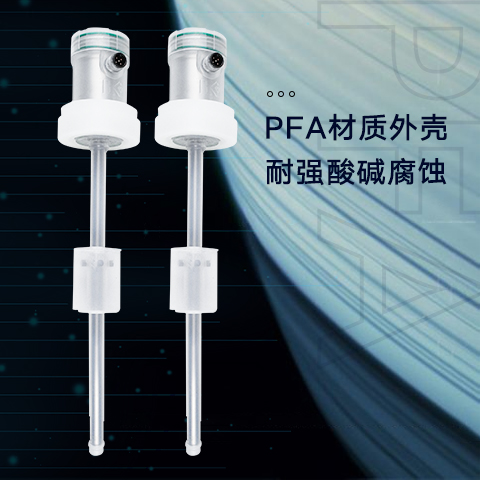 磁致伸缩液位计在油罐测量中的应用(图1) 磁致伸缩液位计在油罐测量中的应用(图1)