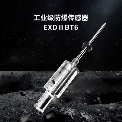 起重机当中磁致伸缩位移传感器的运作(图1) 起重机当中磁致伸缩位移传感器的运作(图1)
