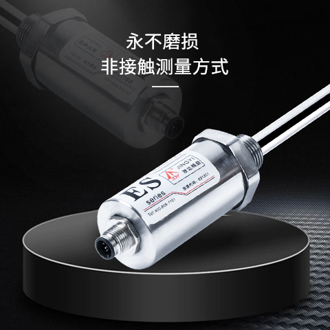 磁致伸缩位移传感器在吊车当中是如何应用的(图1) 磁致伸缩位移传感器在吊车当中是如何应用的(图1)