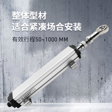 磁致伸缩位移传感器在白车身焊接机器人中的应用(图1) 磁致伸缩位移传感器在白车身焊接机器人中的应用(图1)