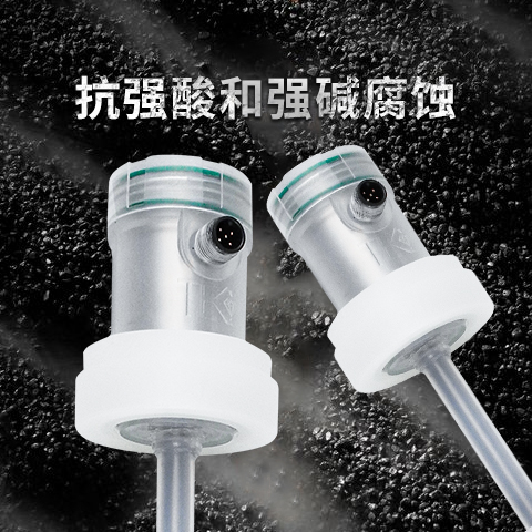 磁致伸缩位移传感器在轧钢生产线上是如何运作的(图1) 磁致伸缩位移传感器在轧钢生产线上是如何运作的(图1)