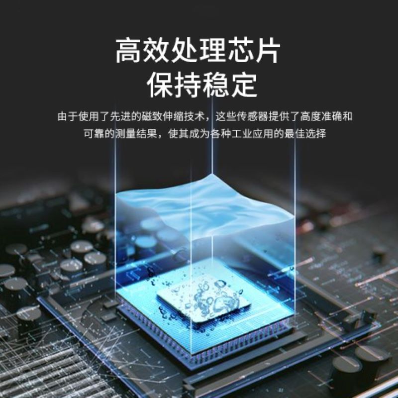 防爆磁致伸缩位移传感器的用途有哪些呢?(图1) 防爆磁致伸缩位移传感器的用途有哪些呢?(图1)