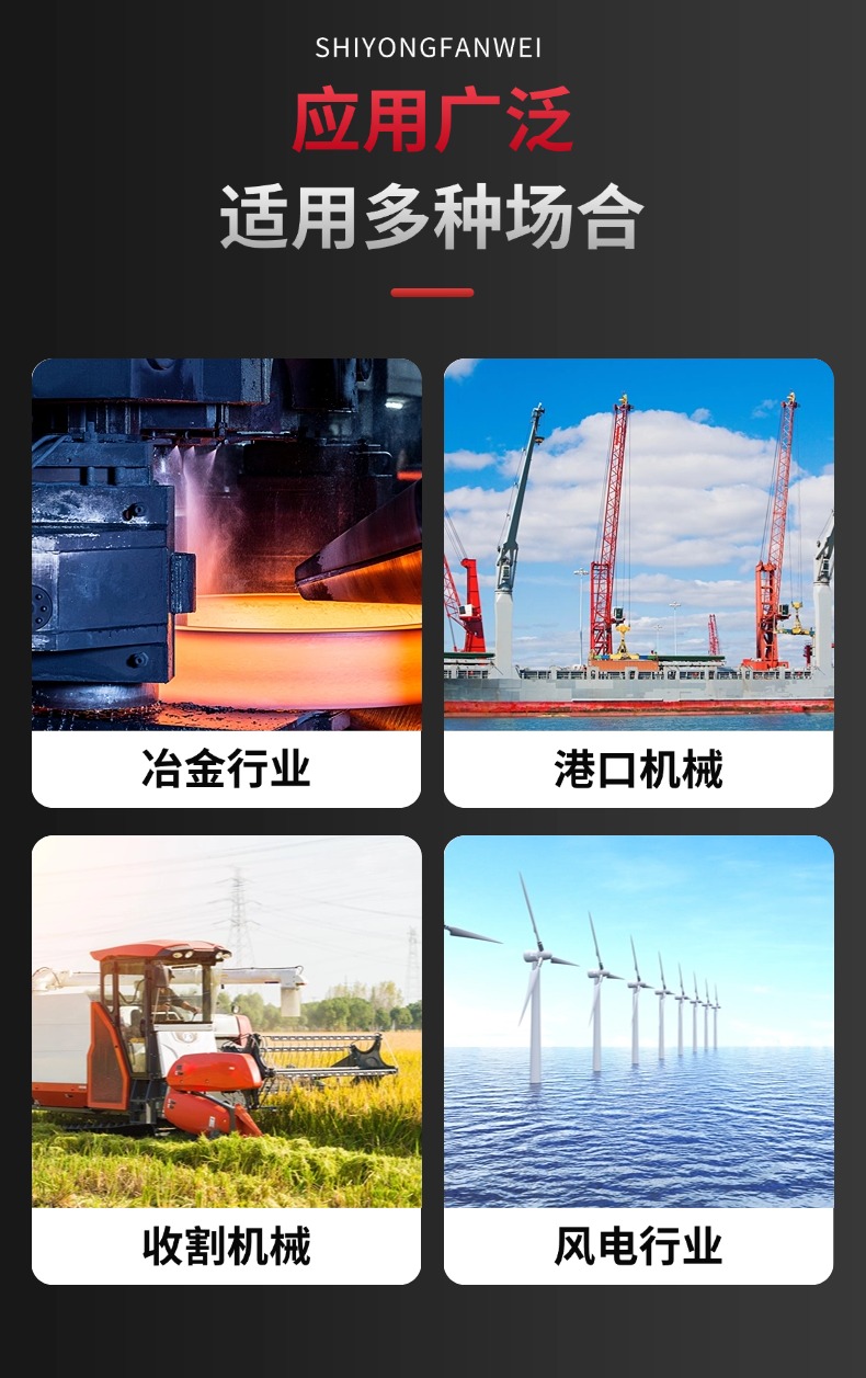 ES航插磁致伸缩浮球液位计(图3)