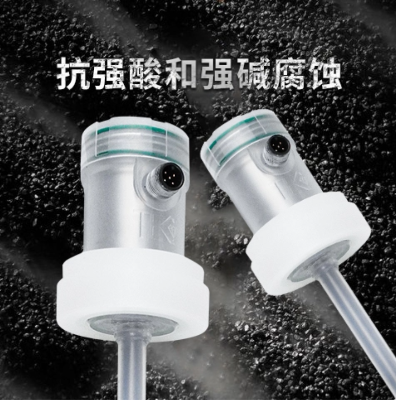 ESC磁致伸缩位移传感器(图6)