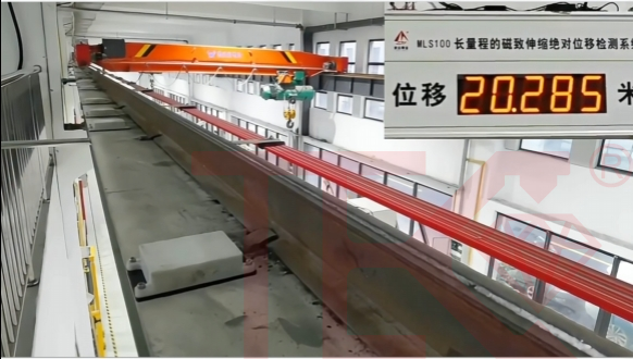 打破2.3公里精度极限!浙达精益超长距离磁致伸缩定位系统开启工业测量新时代(图1) 打破2.3公里精度极限!浙达精益超长距离磁致伸缩定位系统开启工业测量新时代(图1)